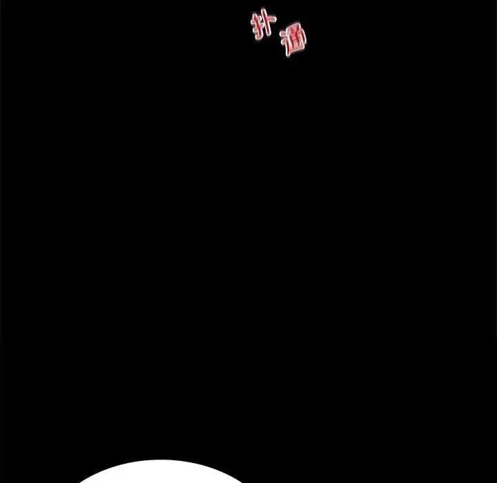 [韩国漫画] 背叛的开始 剧情,熟女人妻#[180P]-54
