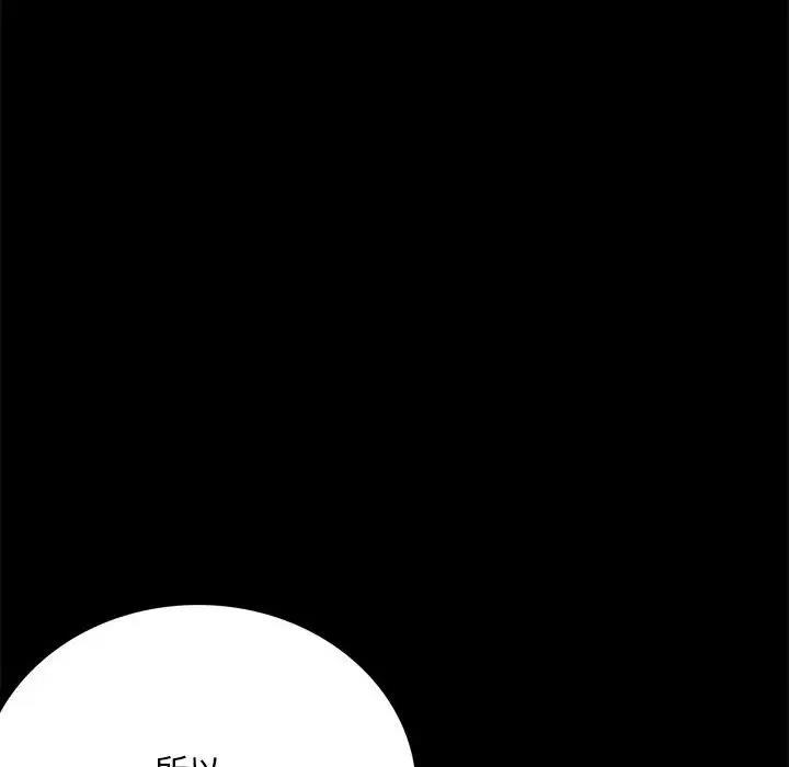 [韩国漫画] 背叛的开始 剧情,熟女人妻#[180P]-60