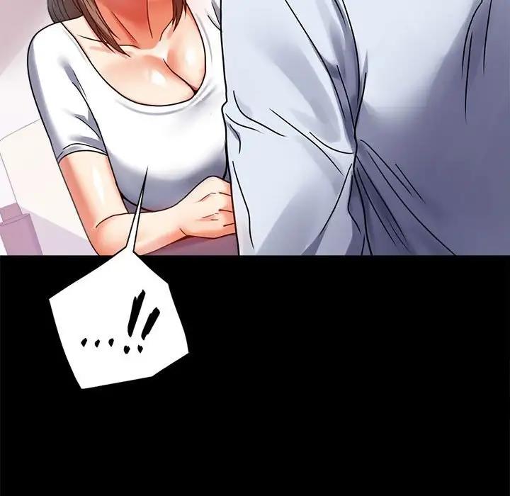 [韩国漫画] 背叛的开始 剧情,熟女人妻#[180P]-73