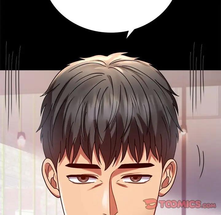 [韩国漫画] 背叛的开始 剧情,熟女人妻#[180P]-75