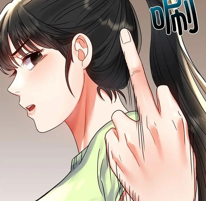 [韩国漫画] 背叛的开始 剧情,熟女人妻#[136P]-118