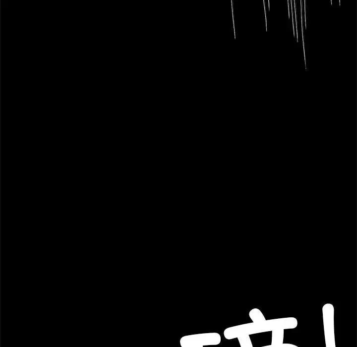 [韩国漫画] 背叛的开始 剧情,熟女人妻#[136P]-120