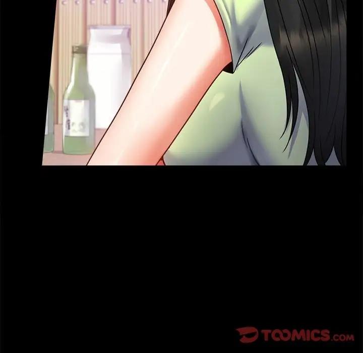 [韩国漫画] 背叛的开始 剧情,熟女人妻#[136P]-18