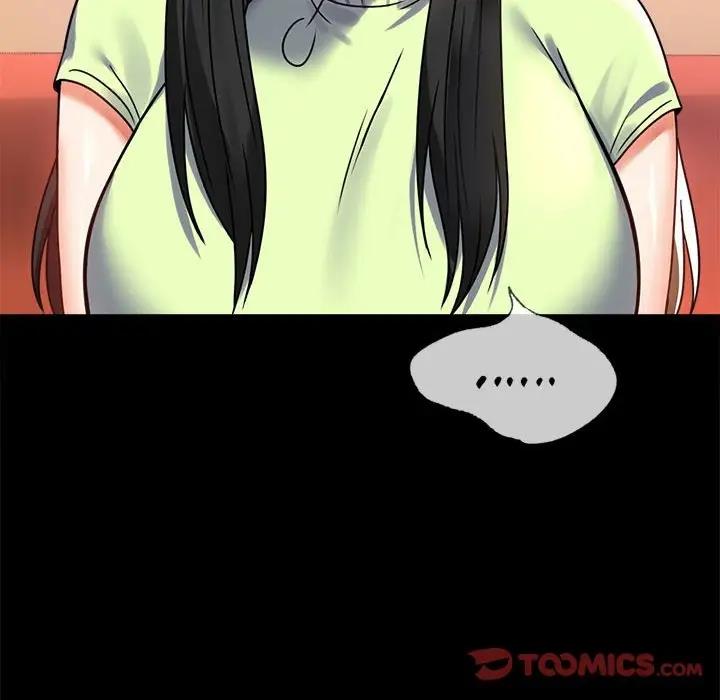 [韩国漫画] 背叛的开始 剧情,熟女人妻#[136P]-50