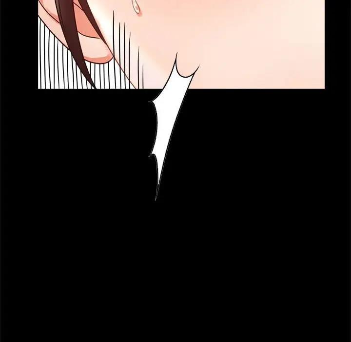 [韩国漫画] 背叛的开始 剧情,熟女人妻#[136P]-75