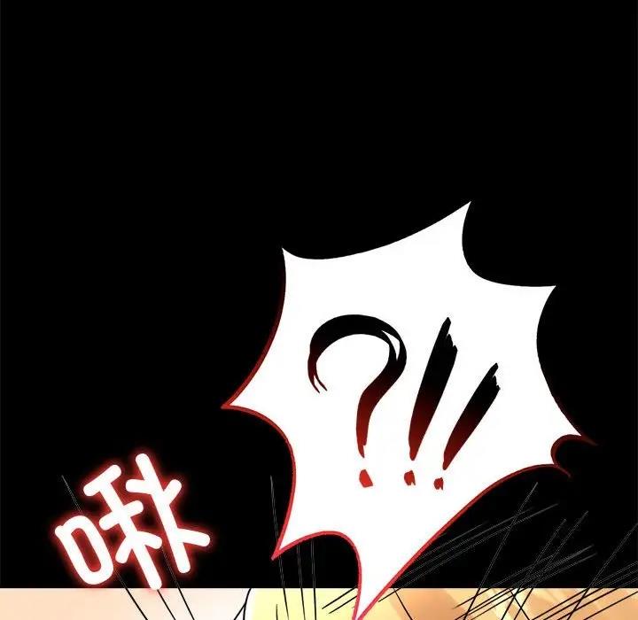 [韩国漫画] 背叛的开始 剧情,熟女人妻#[136P]-76