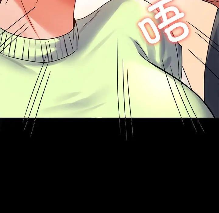 [韩国漫画] 背叛的开始 剧情,熟女人妻#[136P]-78