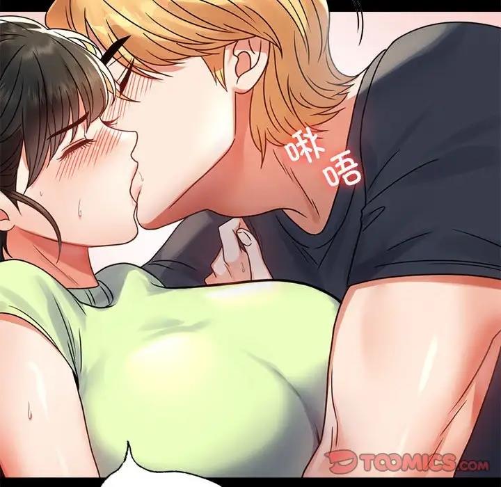 [韩国漫画] 背叛的开始 剧情,熟女人妻#[136P]-82