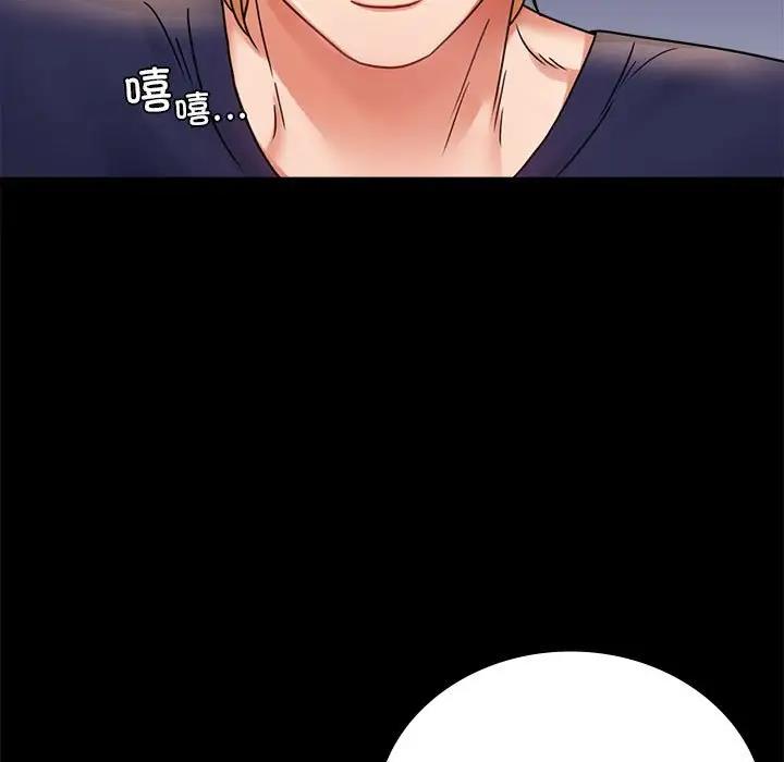 [韩国漫画] 背叛的开始 剧情,熟女人妻#[193P]-25