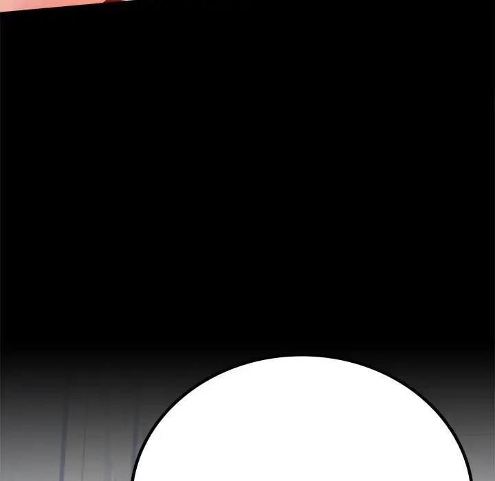 [韩国漫画] 背叛的开始 剧情,熟女人妻#[193P]-65