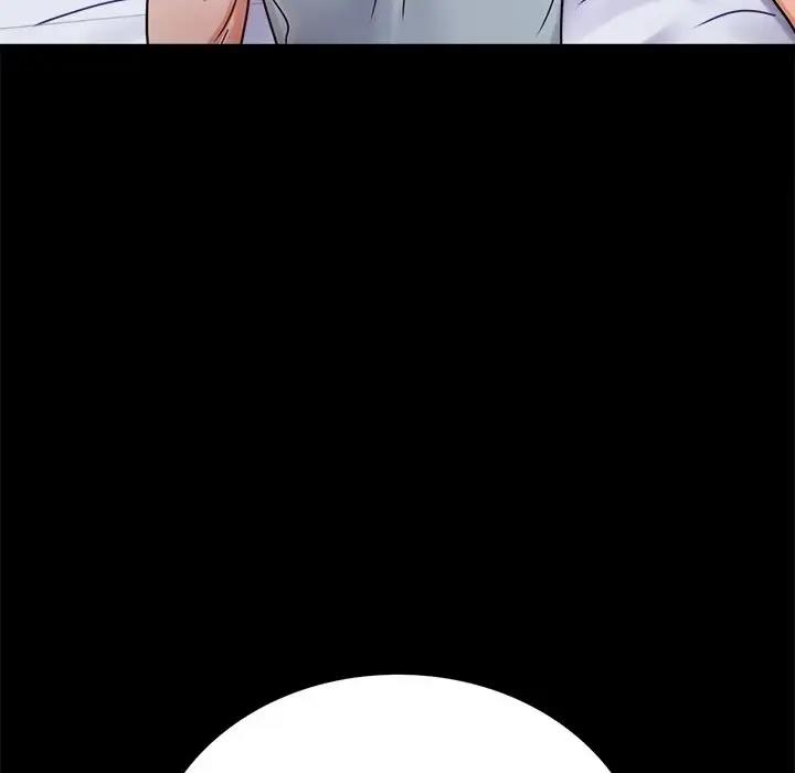 [Manhwa] The beginning of betrayal Plot, mature woman wife#[191P]-108