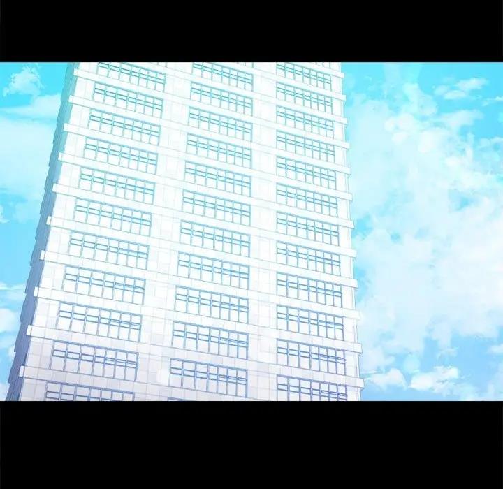[Manhwa] The beginning of betrayal Plot, mature woman wife#[191P]-111