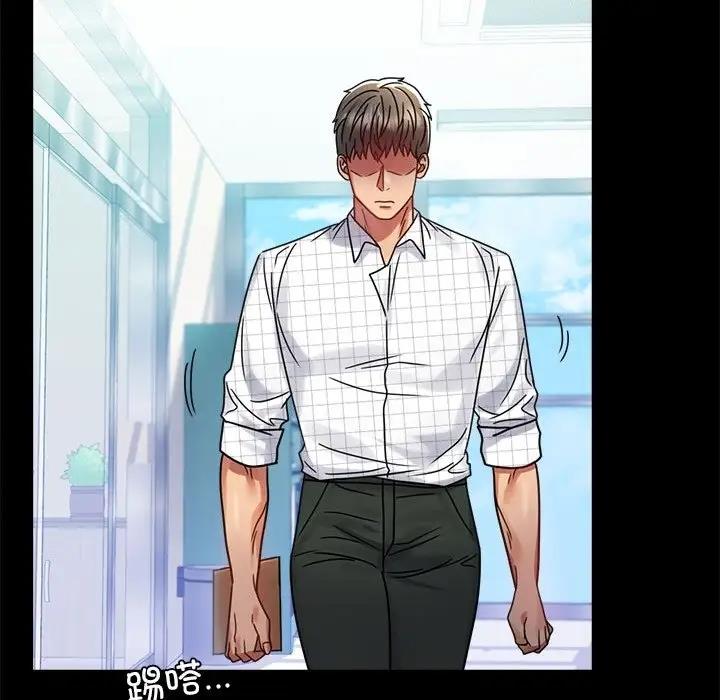 [Manhwa] The beginning of betrayal Plot, mature woman wife#[191P]-113