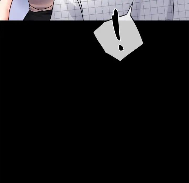 [Manhwa] The beginning of betrayal Plot, mature woman wife#[191P]-116