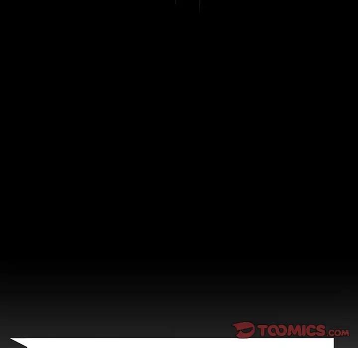 [Manhwa] The beginning of betrayal Plot, mature woman wife#[191P]-12