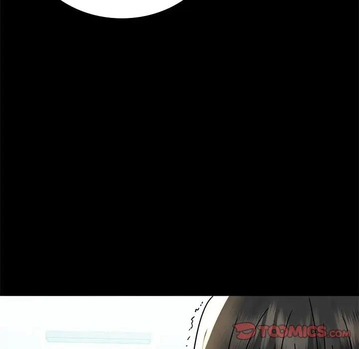 [Manhwa] The beginning of betrayal Plot, mature woman wife#[191P]-123