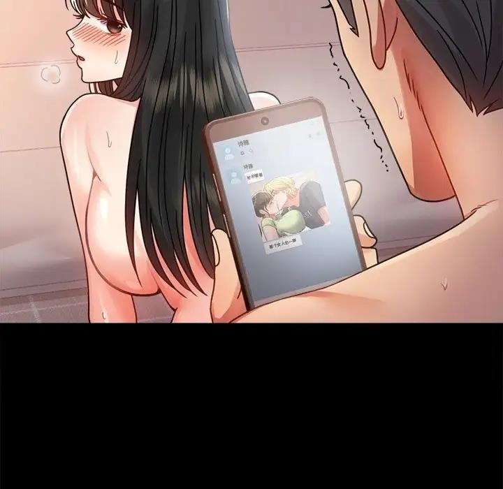 [Manhwa] The beginning of betrayal Plot, mature woman wife#[191P]-21