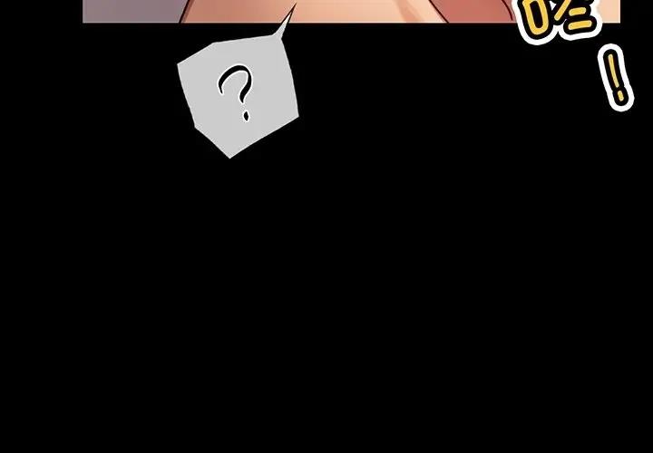 [Manhwa] The beginning of betrayal Plot, mature woman wife#[191P]-3