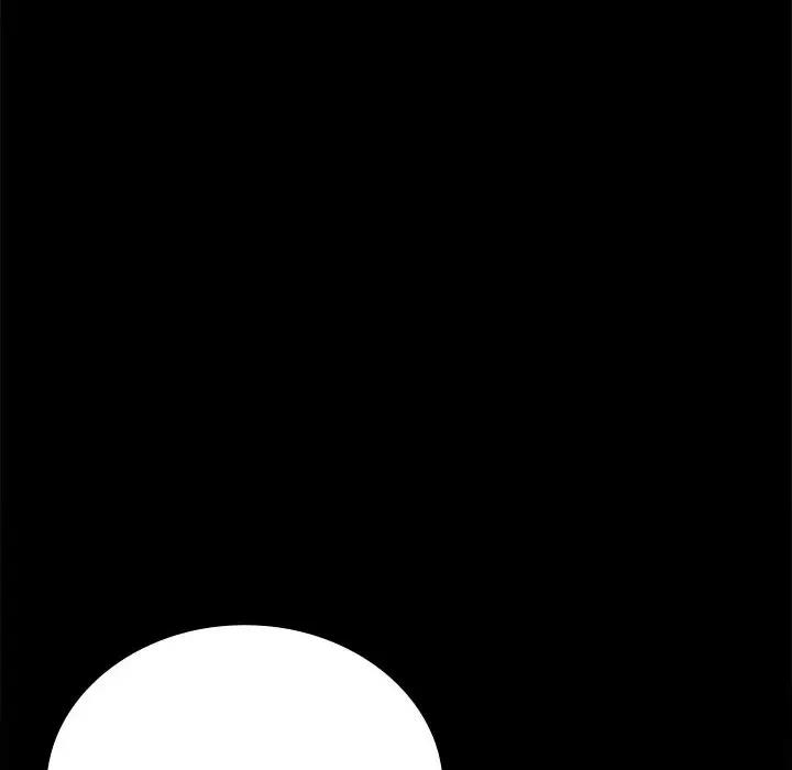 [Manhwa] The beginning of betrayal Plot, mature woman wife#[191P]-64