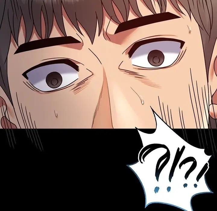 [Manhwa] The beginning of betrayal Plot, mature woman wife#[191P]-7