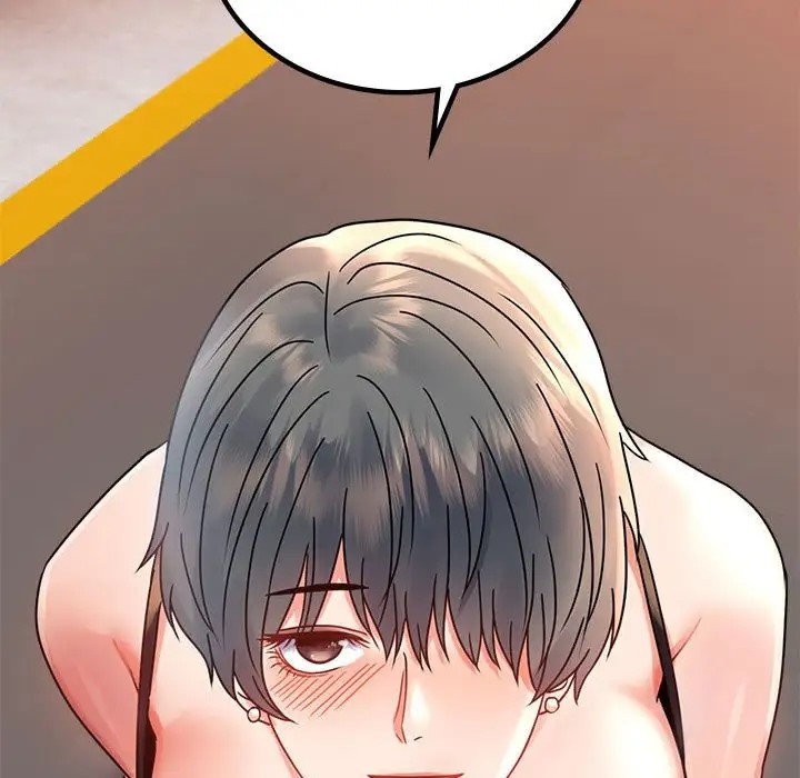 [韩国漫画] 背叛的开始 剧情,熟女人妻#[175P]-11