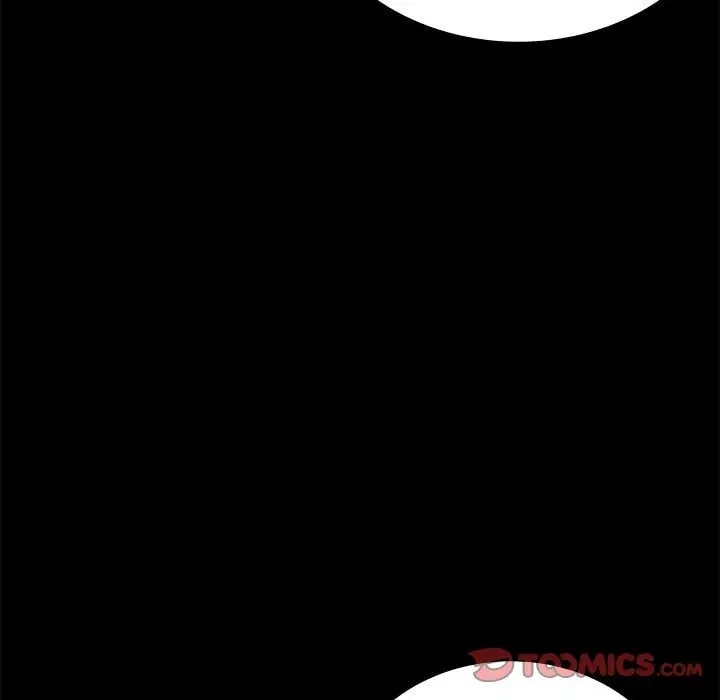 [韩国漫画] 背叛的开始 剧情,熟女人妻#[175P]-39