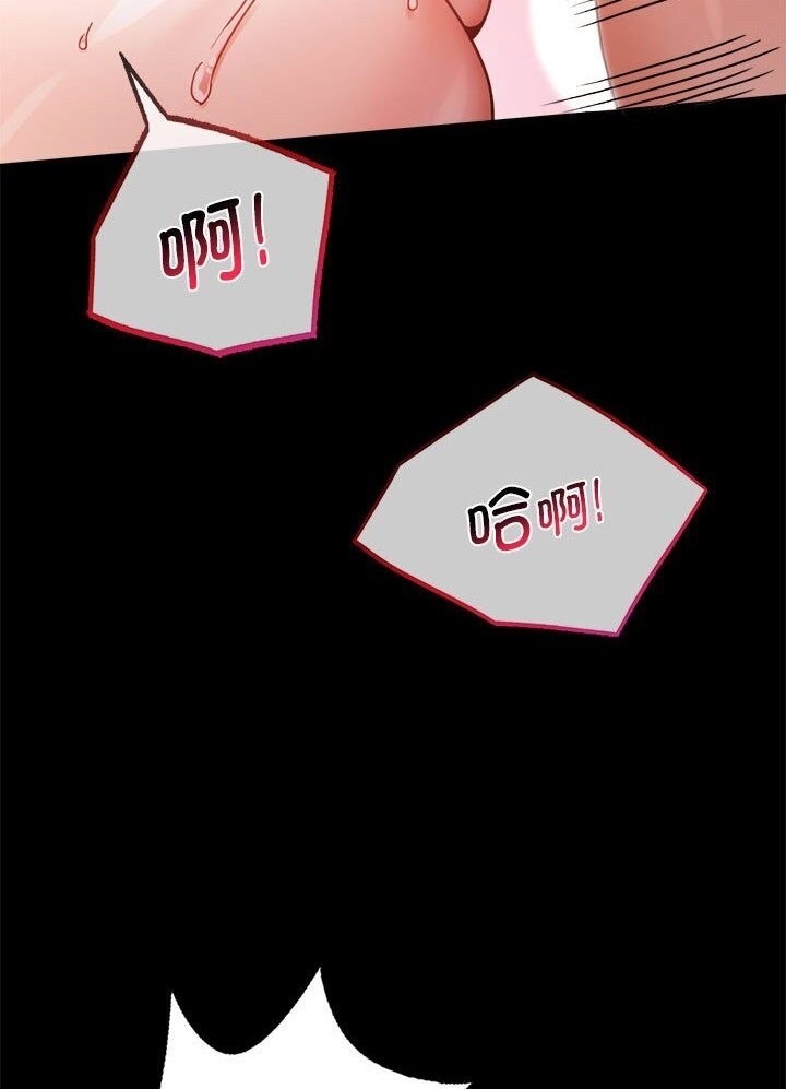 [韩国漫画] 背叛的开始 剧情,熟女人妻#[139P]-36
