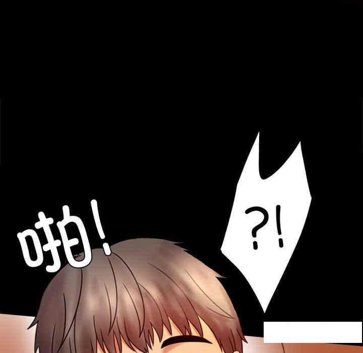 [韩国漫画] 背叛的开始 剧情,熟女人妻#[166P]-106