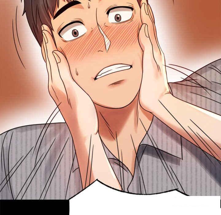 [韩国漫画] 背叛的开始 剧情,熟女人妻#[166P]-107