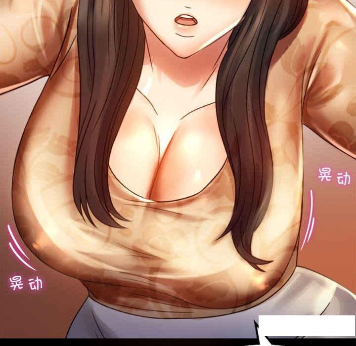 [韩国漫画] 背叛的开始 剧情,熟女人妻#[166P]-112