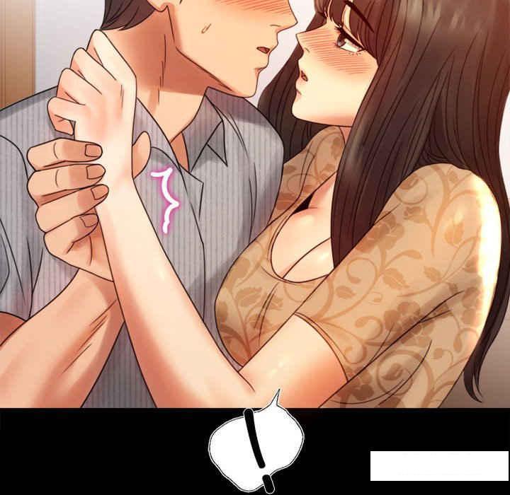 [韩国漫画] 背叛的开始 剧情,熟女人妻#[166P]-121