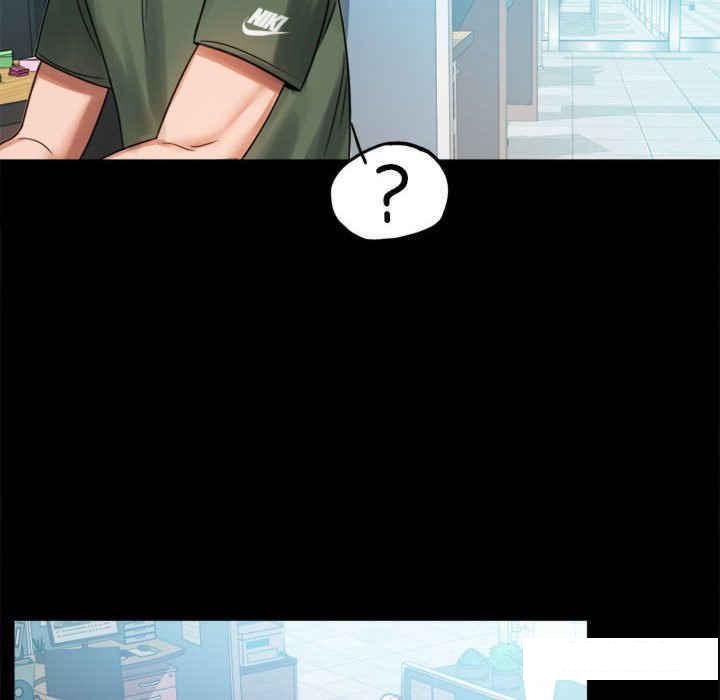 [韩国漫画] 背叛的开始 剧情,熟女人妻#[166P]-14