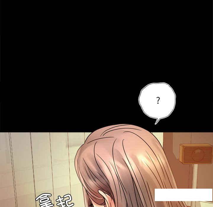 [韩国漫画] 背叛的开始 剧情,熟女人妻#[166P]-144