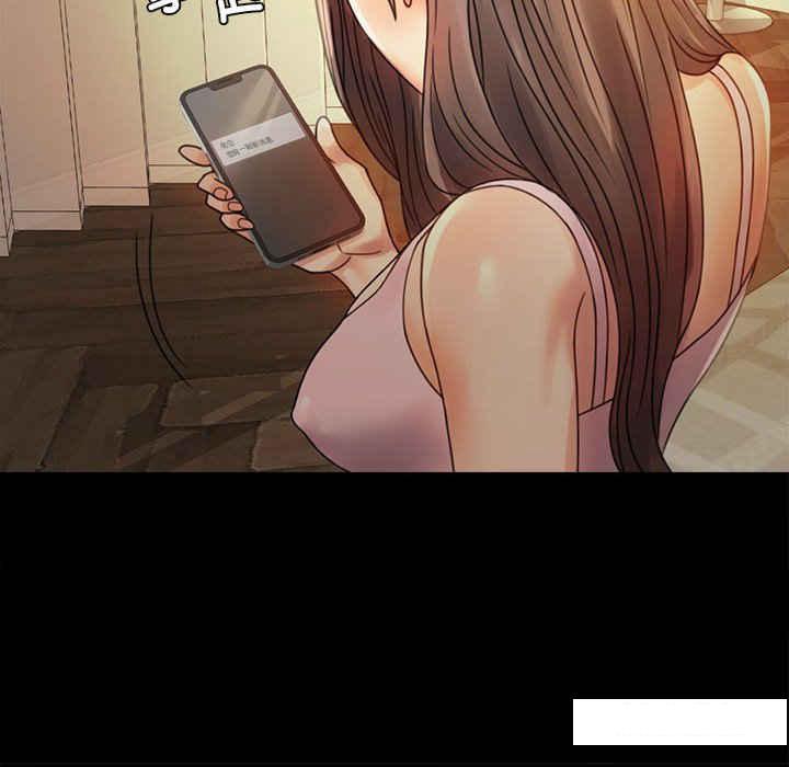 [韩国漫画] 背叛的开始 剧情,熟女人妻#[166P]-145