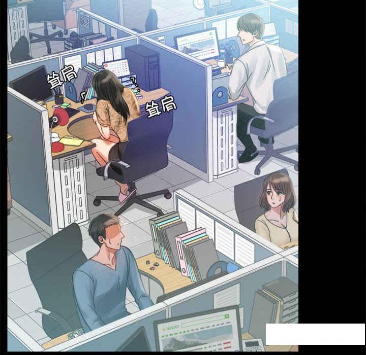 [韩国漫画] 背叛的开始 剧情,熟女人妻#[166P]-15