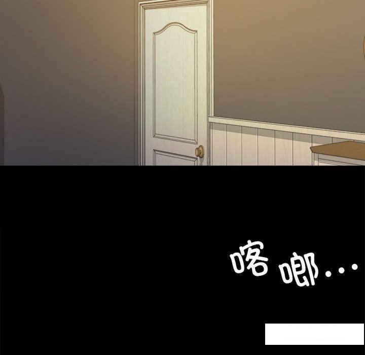 [韩国漫画] 背叛的开始 剧情,熟女人妻#[166P]-153