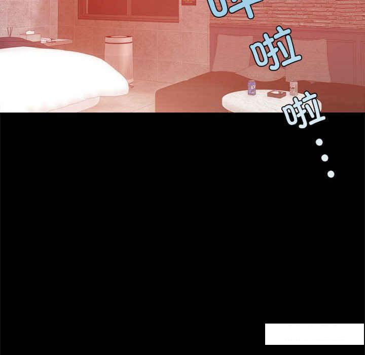 [韩国漫画] 背叛的开始 剧情,熟女人妻#[166P]-155