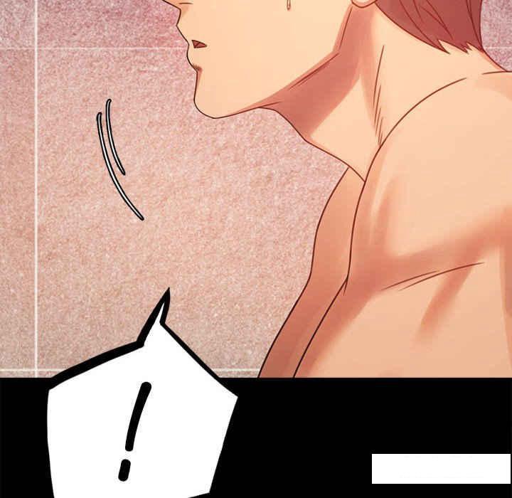 [韩国漫画] 背叛的开始 剧情,熟女人妻#[166P]-159