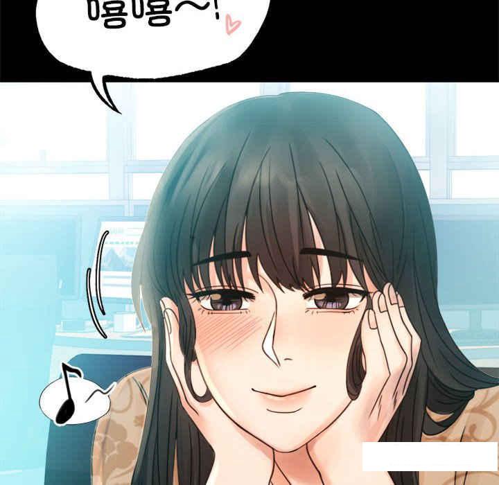 [韩国漫画] 背叛的开始 剧情,熟女人妻#[166P]-18