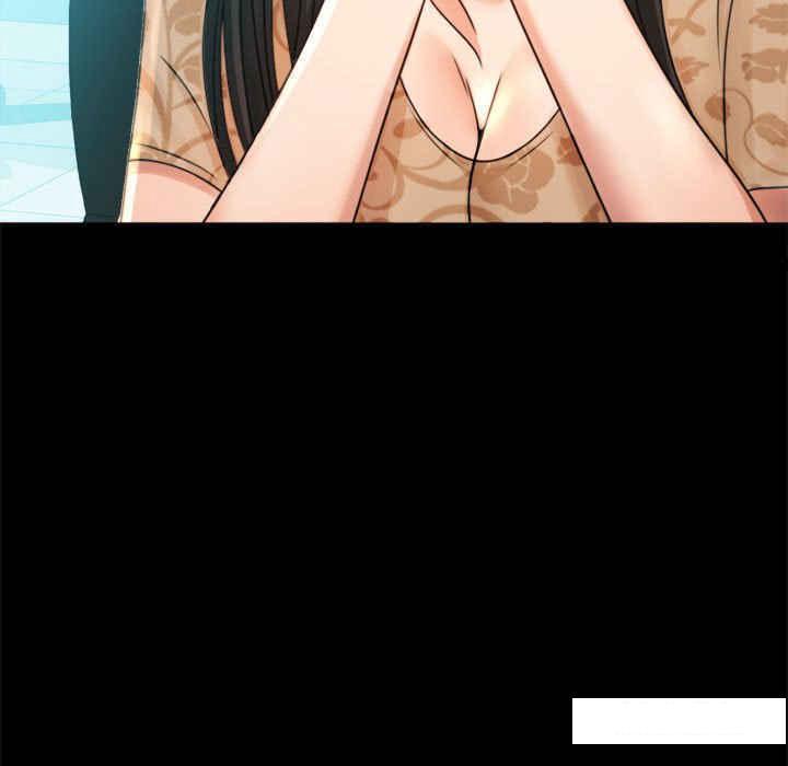 [韩国漫画] 背叛的开始 剧情,熟女人妻#[166P]-19