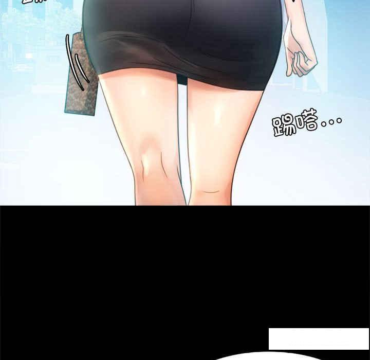 [韩国漫画] 背叛的开始 剧情,熟女人妻#[166P]-22