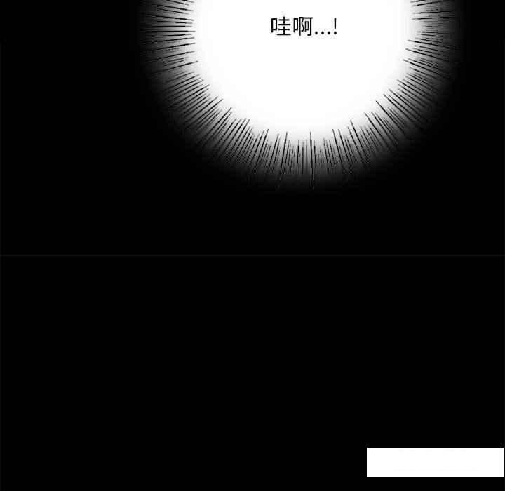 [韩国漫画] 背叛的开始 剧情,熟女人妻#[166P]-30