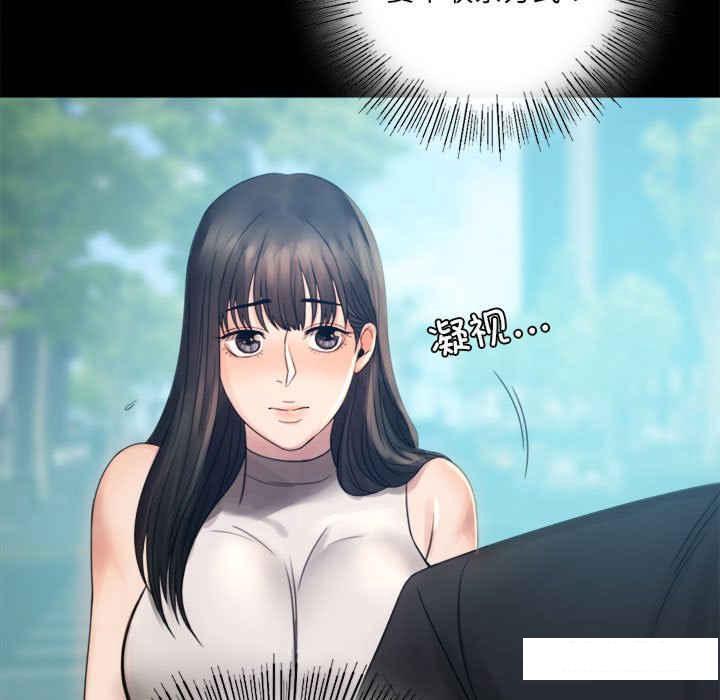 [韩国漫画] 背叛的开始 剧情,熟女人妻#[166P]-39