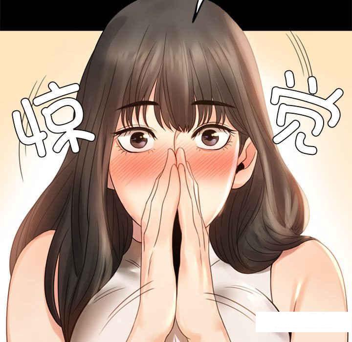 [韩国漫画] 背叛的开始 剧情,熟女人妻#[166P]-49