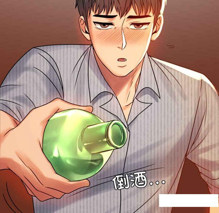 [韩国漫画] 背叛的开始 剧情,熟女人妻#[166P]-77