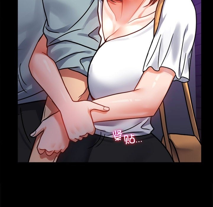 [韩国漫画] 背叛的开始 剧情,熟女人妻#[176P]-164