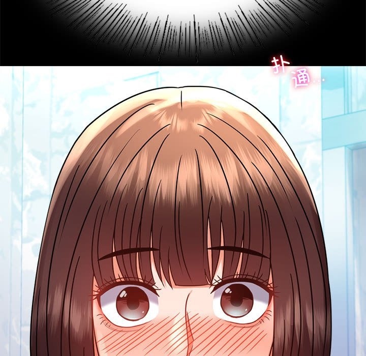 [韩国漫画] 背叛的开始 剧情,熟女人妻#[176P]-53