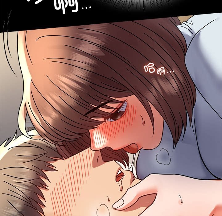 [韩国漫画] 背叛的开始 剧情,熟女人妻#[164P]-159
