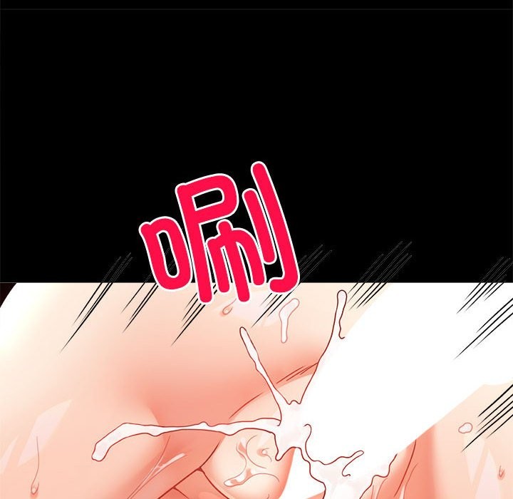 [韩国漫画] 背叛的开始 剧情,熟女人妻#[164P]-67