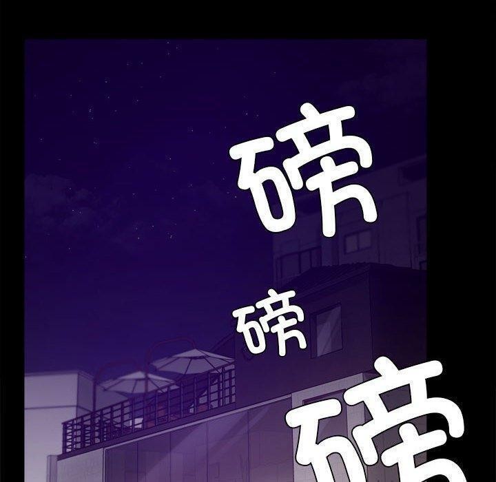 [韩国漫画] 背叛的开始 剧情,熟女人妻#[175P]-73